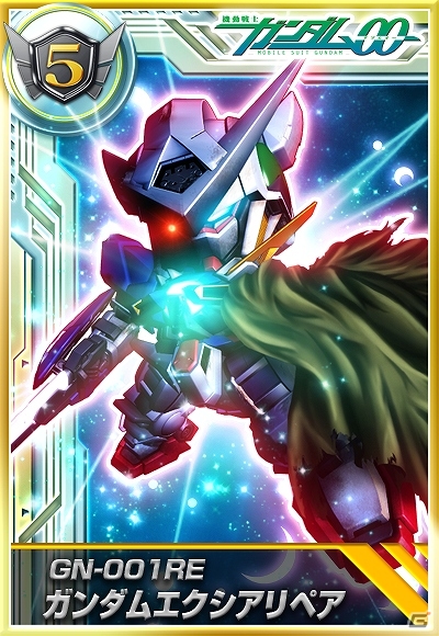 Mobage「ガンダムカードコレクション」登録者数が300万人を突破！レジェンド「刹那・F・セイエイ」などが手に入る「変革者ガシャ」登場の画像2