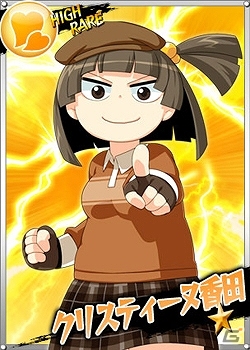 Yahoo! Mobage「リング☆ドリーム～女子プロレス大戦～」どのステージにいけるかは運次第！？新イベント「梅雨時コミュニケーション」が開催の画像4