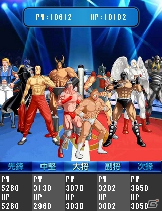 宇宙最強の超人フィギュアコレクターを目指せ！Mobage「キン肉マン フィギュア王座決定戦」配信開始の画像4