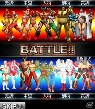 宇宙最強の超人フィギュアコレクターを目指せ！Mobage「キン肉マン フィギュア王座決定戦」配信開始の画像5