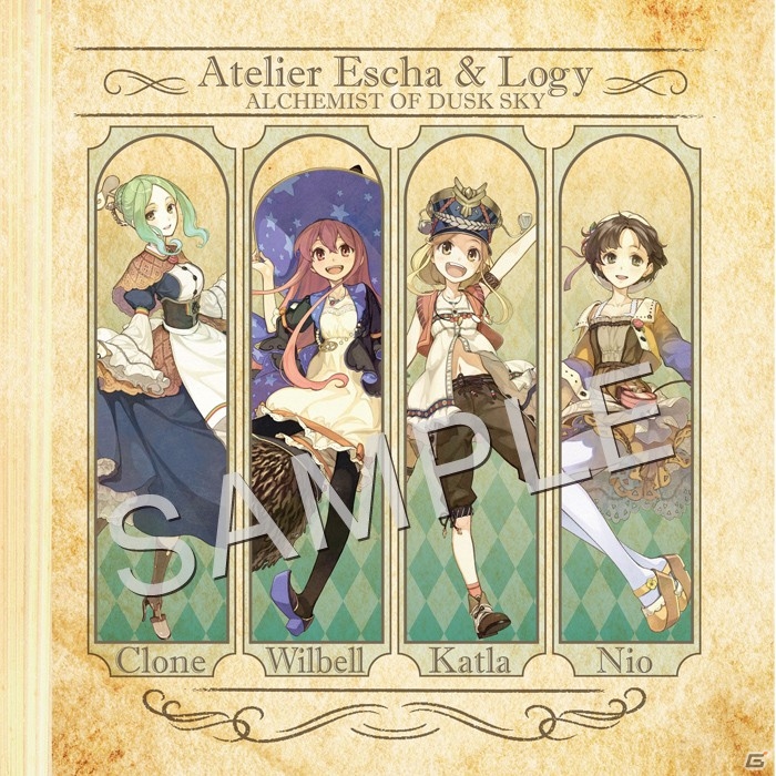 「エスカ＆ロジーのアトリエ クッションカバー」の予約受付がスタート―発売は2013年8月を予定の画像2