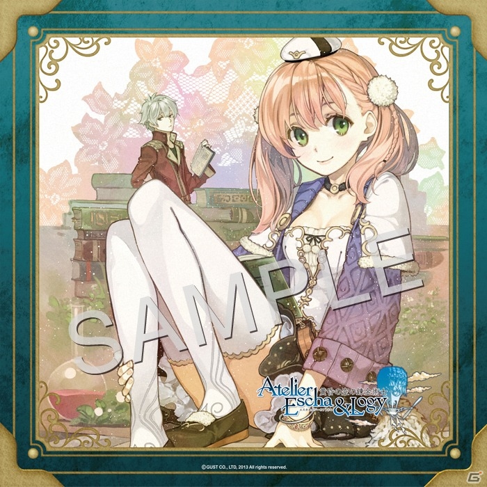 「エスカ＆ロジーのアトリエ クッションカバー」の予約受付がスタート―発売は2013年8月を予定の画像3