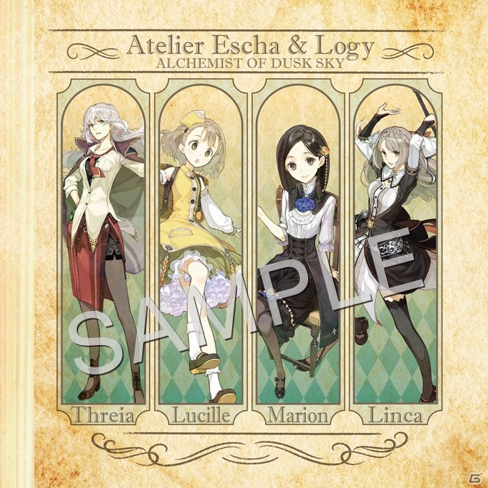 「エスカ＆ロジーのアトリエ クッションカバー」の予約受付がスタート―発売は2013年8月を予定の画像4