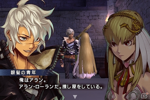竜を手綱で操作する新感覚の戦闘システムを搭載したAndroid版「星葬ドラグニル」Google Playにて配信開始の画像2
