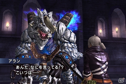 竜を手綱で操作する新感覚の戦闘システムを搭載したAndroid版「星葬ドラグニル」Google Playにて配信開始の画像5