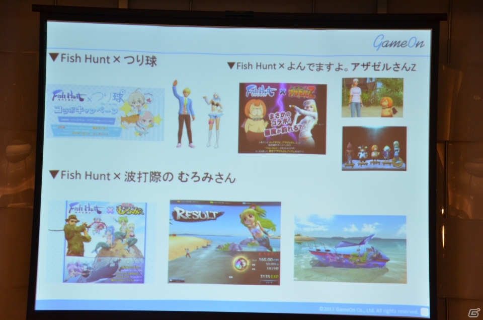 ゲームオン、スマートフォン向け3DRPG「HELLO HERO」の日本独占ライセンス契約を締結―調印式にてゲームシステムやサービス開始時期を発表の画像11
