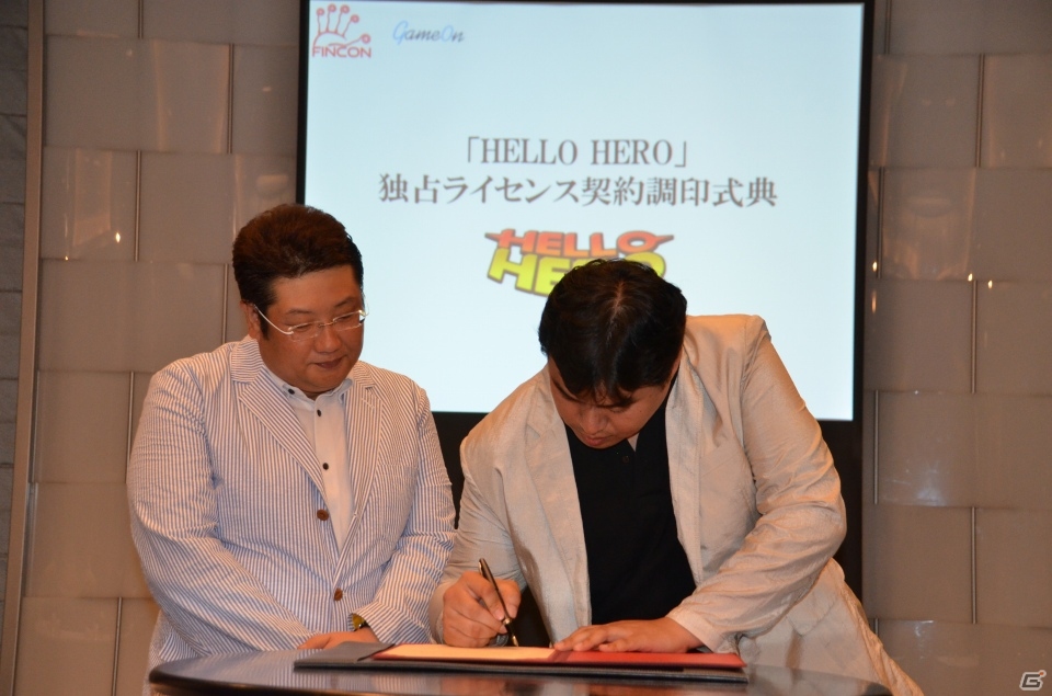 ゲームオン、スマートフォン向け3DRPG「HELLO HERO」の日本独占ライセンス契約を締結―調印式にてゲームシステムやサービス開始時期を発表の画像27