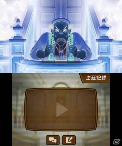 3DS「逆転裁判5」法廷バトルのカギを握る「ココロスコープ」「カンガエルート」を紹介！イーカプコン限定特典「オリジナル差替えジャケット」のデザインも明らかにの画像2