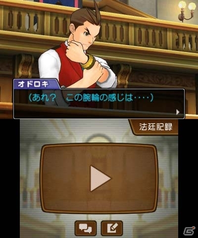 3DS「逆転裁判5」法廷バトルのカギを握る「ココロスコープ」「カンガエルート」を紹介！イーカプコン限定特典「オリジナル差替えジャケット」のデザインも明らかにの画像3