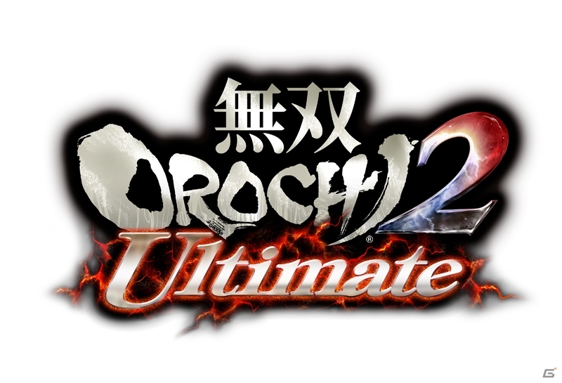 タイトルを超えたコラボキャラクターも登場するPS3/PS Vita「無双OROCHI2 Ultimate」2013年9月に発売決定の画像1