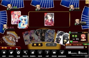 「Momoiro☆Billionaire!」ニコニコアプリにて正式サービスが開始！「ぱいろん相互コラボレーションキャンペーン」も開催の画像1