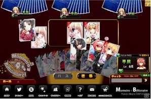 「Momoiro☆Billionaire!」ニコニコアプリにて正式サービスが開始！「ぱいろん相互コラボレーションキャンペーン」も開催の画像4