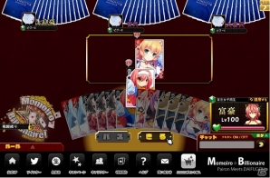 「Momoiro☆Billionaire!」ニコニコアプリにて正式サービスが開始！「ぱいろん相互コラボレーションキャンペーン」も開催の画像6