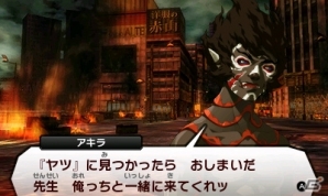 3DS「真・女神転生IV」追加コンテンツ第5弾＆第6弾の情報が解禁！主人公役の声優もついに明らかにの画像4