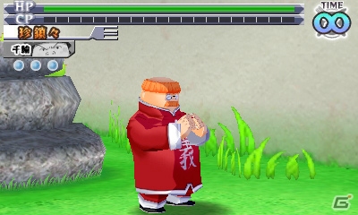 3DS「トリコ グルメガバトル！」食林寺編のキャラクターも参戦！メインモードやキャラクターの成長要素も紹介の画像14