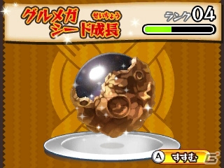 3DS「トリコ グルメガバトル！」食林寺編のキャラクターも参戦！メインモードやキャラクターの成長要素も紹介の画像40