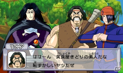3DS「トリコ グルメガバトル！」食林寺編のキャラクターも参戦！メインモードやキャラクターの成長要素も紹介の画像47