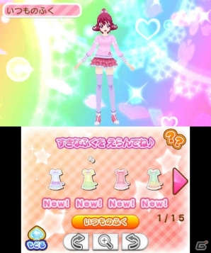 アニメのOP＆ED曲を使ったリズムゲームも楽しめる！3DS「ドキドキ！プリキュア なりきりライフ！」が8月1日に発売の画像22