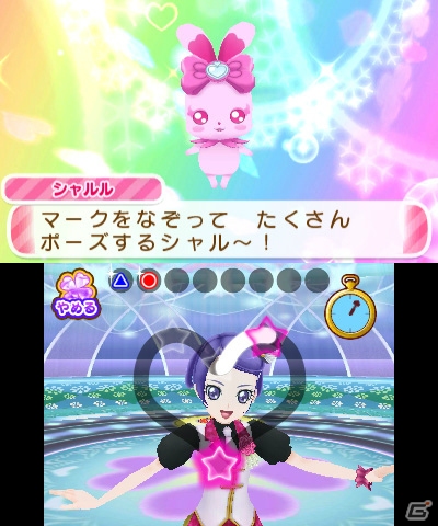 アニメのOP＆ED曲を使ったリズムゲームも楽しめる！3DS「ドキドキ！プリキュア なりきりライフ！」が8月1日に発売の画像11