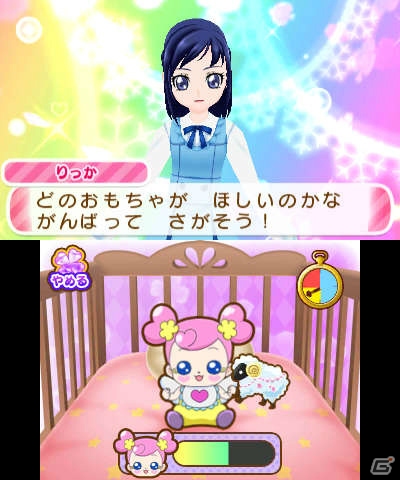 アニメのOP＆ED曲を使ったリズムゲームも楽しめる！3DS「ドキドキ！プリキュア なりきりライフ！」が8月1日に発売の画像15