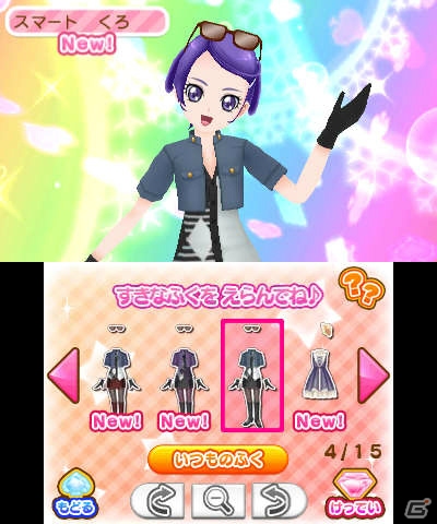 アニメのOP＆ED曲を使ったリズムゲームも楽しめる！3DS「ドキドキ！プリキュア なりきりライフ！」が8月1日に発売の画像24