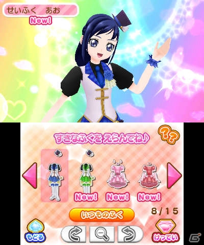 アニメのOP＆ED曲を使ったリズムゲームも楽しめる！3DS「ドキドキ！プリキュア なりきりライフ！」が8月1日に発売の画像26