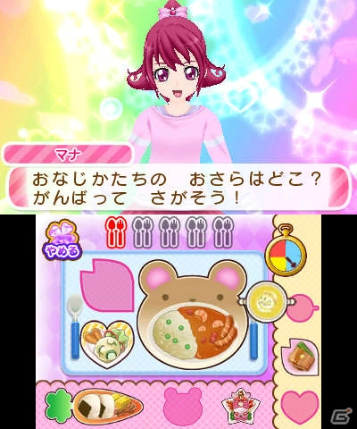 アニメのOP＆ED曲を使ったリズムゲームも楽しめる！3DS「ドキドキ！プリキュア なりきりライフ！」が8月1日に発売の画像7