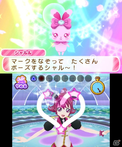 アニメのOP＆ED曲を使ったリズムゲームも楽しめる！3DS「ドキドキ！プリキュア なりきりライフ！」が8月1日に発売の画像8