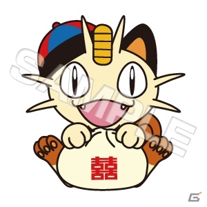 ポケモンセンターにて「ポケモンご当地」全種類の販売が6月22日よりスタートの画像11