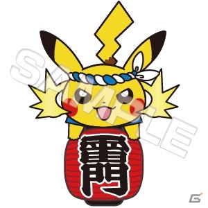 ポケモンセンターにて「ポケモンご当地」全種類の販売が6月22日よりスタートの画像26