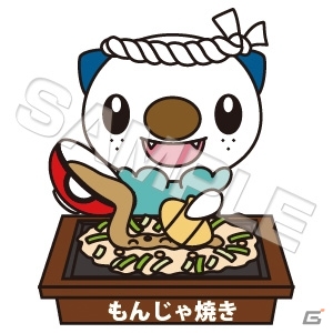 ポケモンセンターにて「ポケモンご当地」全種類の販売が6月22日よりスタートの画像29