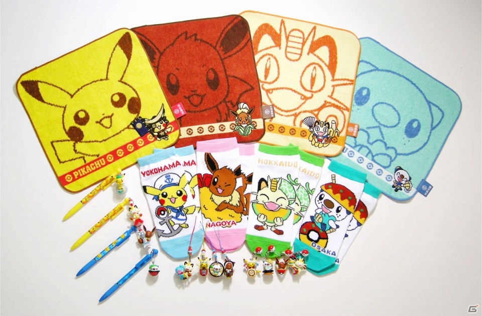 ポケモンセンターにて「ポケモンご当地」全種類の販売が6月22日よりスタートの画像30