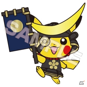 ポケモンセンターにて「ポケモンご当地」全種類の販売が6月22日よりスタートの画像5