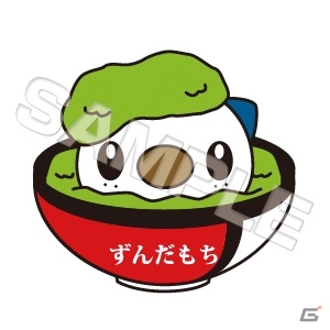 ポケモンセンターにて「ポケモンご当地」全種類の販売が6月22日よりスタートの画像8