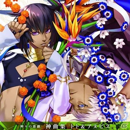 PSP「神々の悪戯」公式サイトリニューアルに伴いイベントスチルやキャラクターソングシリーズCDの情報が公開にの画像18