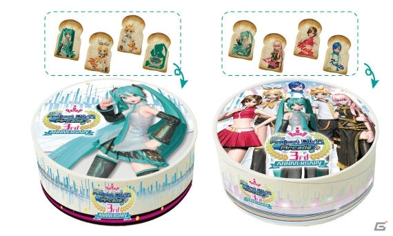 「初音ミク -Project DIVA- f プレミアムフィギュア」など6月より順次投入されるセガプライズの新作アイテムを紹介の画像1