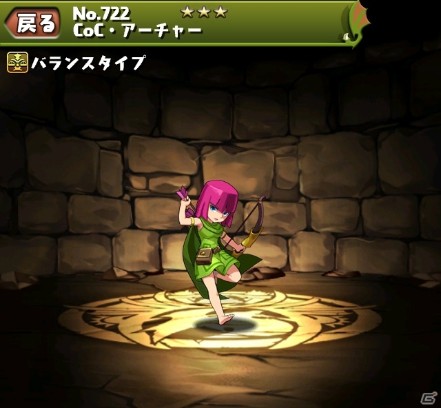 iOS/Android「パズル＆ドラゴンズ」が「Clash of Clans」とのコラボレーションを6月24日より実施の画像2