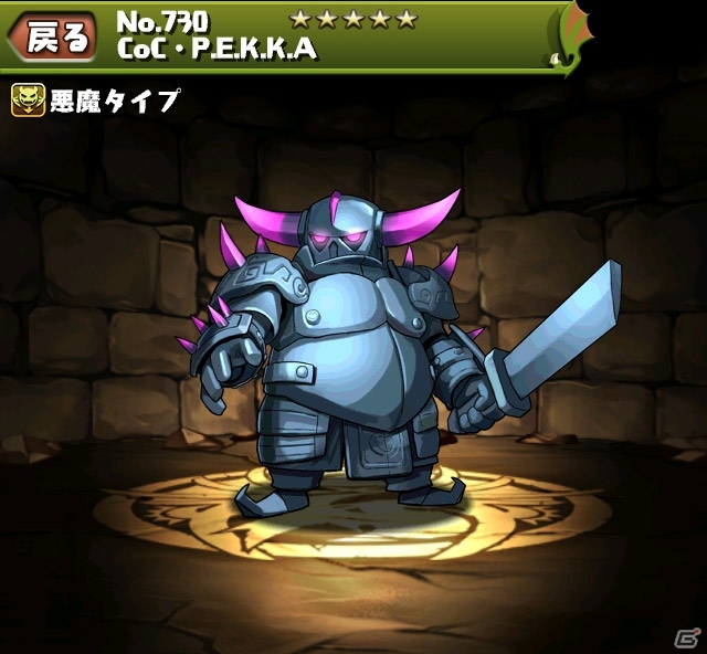 iOS/Android「パズル＆ドラゴンズ」が「Clash of Clans」とのコラボレーションを6月24日より実施の画像3