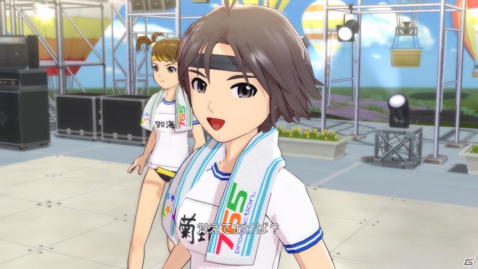 PS3/Xbox 360「アイドルマスター2」ダウンロードコンテンツのプライスダウンセール第10弾・第11弾が実施決定の画像25