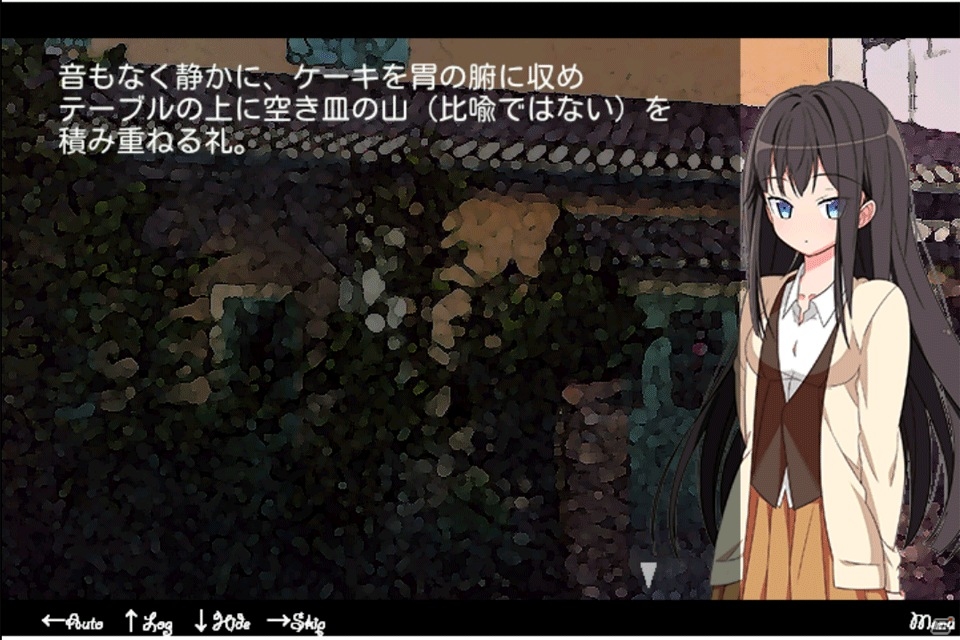 KEMCO、「出雲札の調査報告書」などのAndroidアプリ41本を半額にするスペシャルセールを開催の画像4