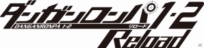 絶望の学級裁判がPS Vitaで蘇る―「ダンガンロンパ1・2 Reload」発売決定！ティザーサイトが本日オープンの画像1