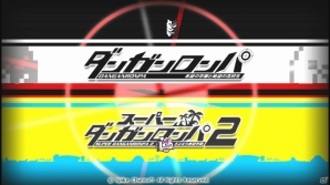 絶望の学級裁判がPS Vitaで蘇る―「ダンガンロンパ1・2 Reload」発売決定！ティザーサイトが本日オープンの画像3