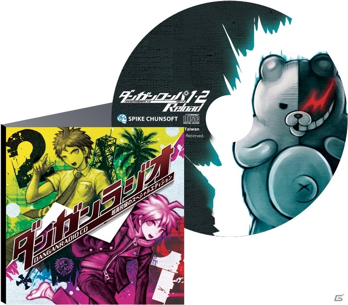 絶望の学級裁判がPS Vitaで蘇る―「ダンガンロンパ1・2 Reload」発売決定！ティザーサイトが本日オープンの画像8