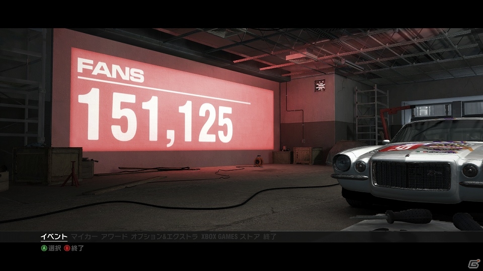 PS3/Xbox 360「RACE DRIVER GRID 2」レースタイプの詳細＆マシンのデザインやレース条件などを変更できるカスタマイズ内容を紹介の画像17