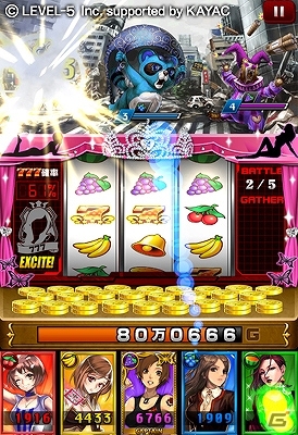 iOS版「地球壊滅的B級カノジョ」が近日中にサービス開始！スタートダッシュアイテムがもらえる事前登録は6月25日までの画像4