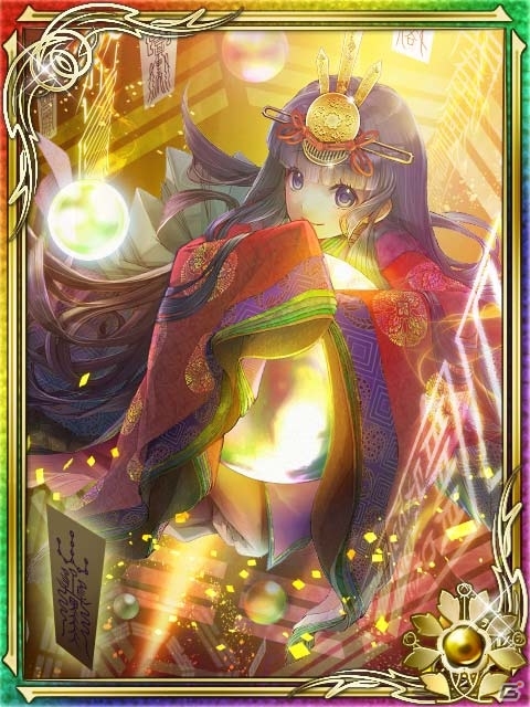GREE/mixi「陰陽師」レア度の高い「極・飯縄権現」などが手に入るイベント「神さびる追憶第一章」が開催の画像6