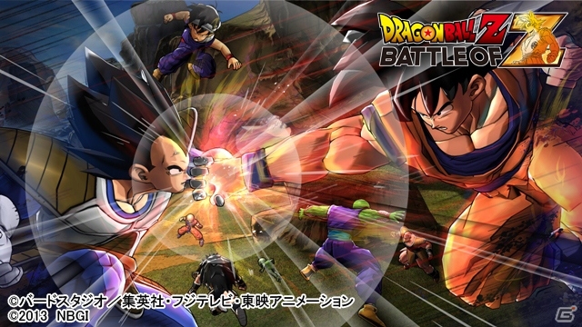 2年ぶりの新作は4人で戦うチーム乱戦アクション！PS3/PS Vita/Xbox 360「ドラゴンボールZ BATTLE OF Z」制作決定の画像2