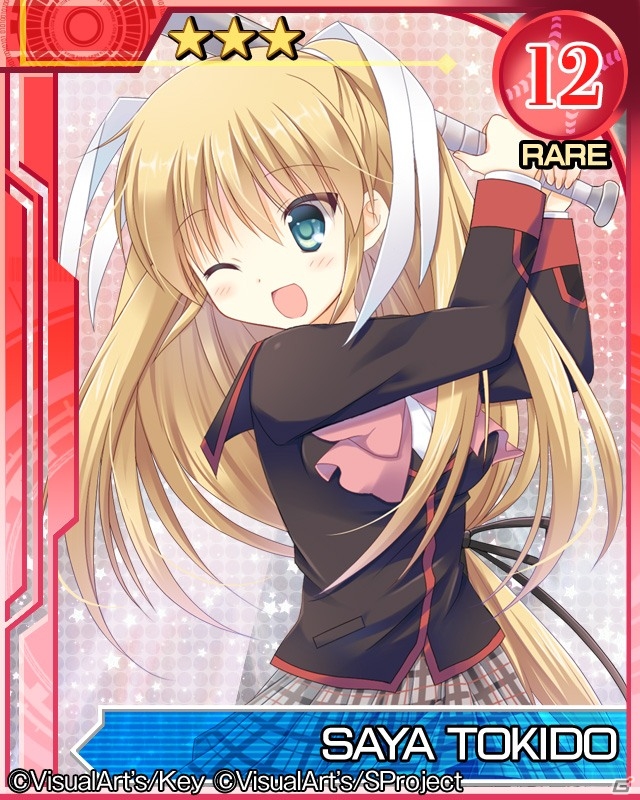 Mobage「リトルバスターズ ！ カードミッション」プレイユーザー数が3万人を突破！33万3333マニーが手に入るキャンペーンが開催の画像3