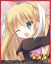 Mobage「リトルバスターズ ！ カードミッション」プレイユーザー数が3万人を突破！33万3333マニーが手に入るキャンペーンが開催の画像6