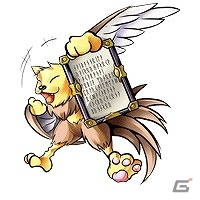 Android「モンスターズコイン」イベントモンスター「鍵守ケセラン」が登場する新バトルイベントが開始の画像3